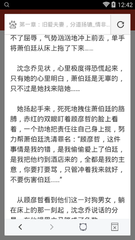 开云app官网登录入口